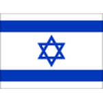 Israeli