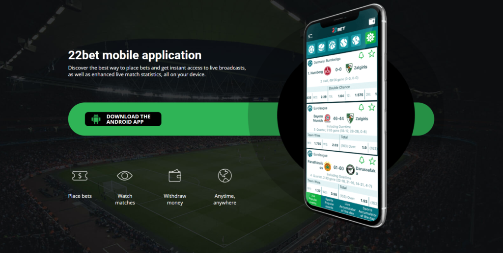 Toleo la Simu na Programu