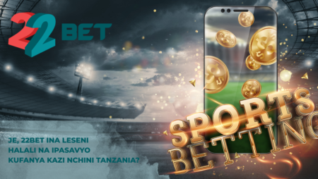Ninawezaje kuweka dau la michezo kwenye 22Bet hatua kwa hatua nchini Uganda?