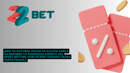 Jinsi ya kutumia vocha za kulipia kabla au misimbo ya kuongeza kwenye Gal Sport Betting (GSB) nchini Uganda (ikiwa inapatikana)?
